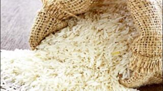 Basmati Rice