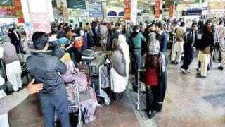 Benazir Airport