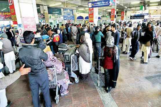 Benazir Airport