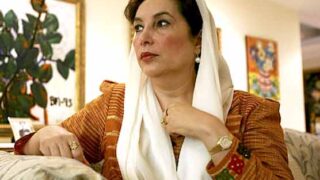 Benazir Murder Case