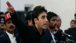 Bilawal Bhutto Zardari