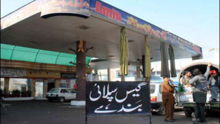 CNG stations