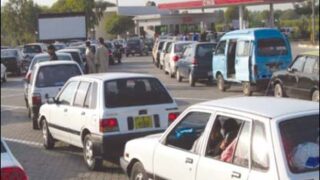 CNG