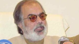 Caretaker Chief Minister