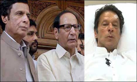 Chaudhry Brothers