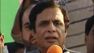 Chaudhry Pervaiz Elahi