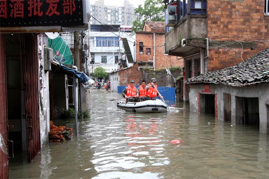 China Rain