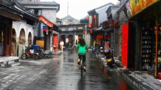 China Rain