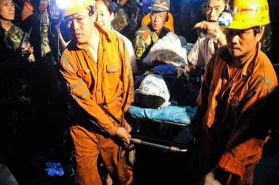 چین : کوئلہ کی کان میں پانی بھر جانے کے باعث نو کان کن ہلاک
