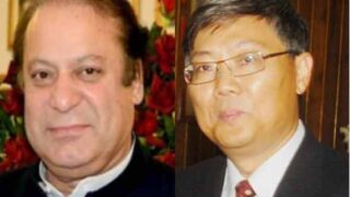 Chinese Ambassador - Nawaz Sharif