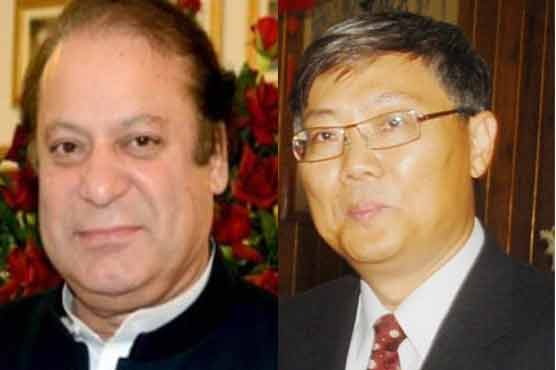 Chinese Ambassador - Nawaz Sharif