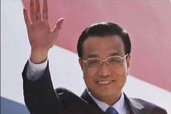 Chinese Prime Minister