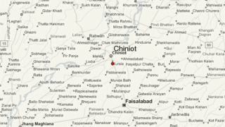 Chiniot Bank Robbery