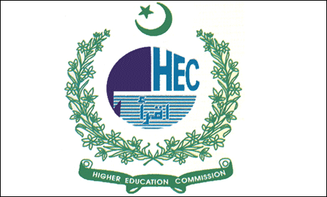 ڈگریوں کی تصدیق نیشنل ہیلتھ سروسز کی وزارت کے سپرد