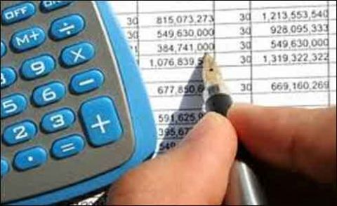 وزارت خزانہ نیغربت مکا پروگرام پر اخراجات کے اعداد و شمار جاری کردیئے