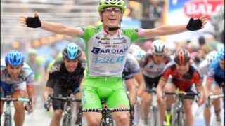Cycling Race