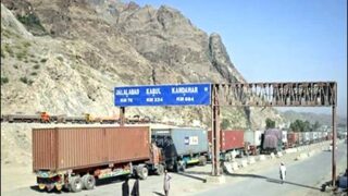 Department Khyber