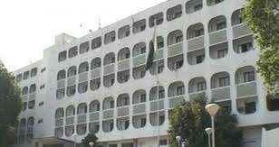 بھارتی حکومت کو تشویش سے آگاہ کردیا، دفترخارجہ