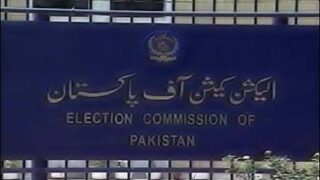 ECP