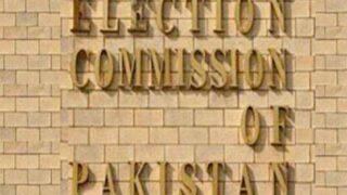 Election Commission