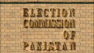 Election Commission