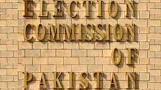 Election Commission