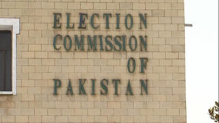 Election Commission