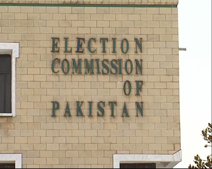 جے یو آئی ف کی رومانہ جلیل کی مخصوص نشست پر کامیابی کا نوٹیفکیشن جاری