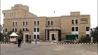 Election Commission