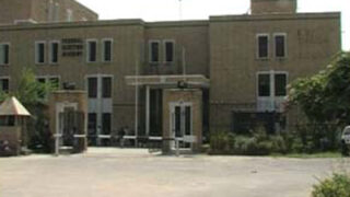 Election Commission