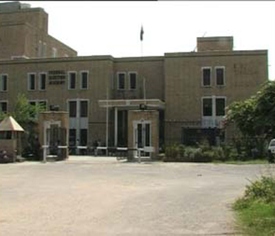 Election Commission