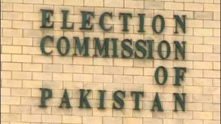 Election comition