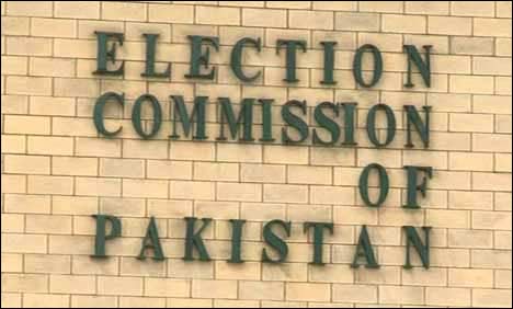 سندھ ہائیکورٹ نے الیکشن ٹریبونلز غیرآئینی ہونے کی بنیاد پر تحلیل کردیئے