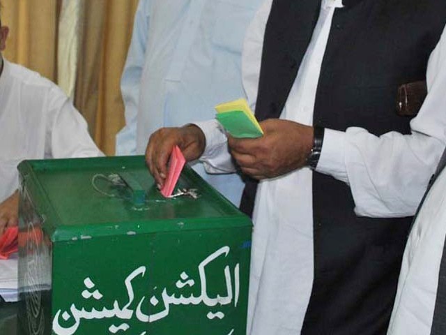 5 سال بعد کا پاکستان
