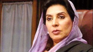 Fahmida Mirza