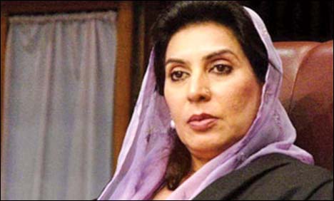 Fahmida Mirza