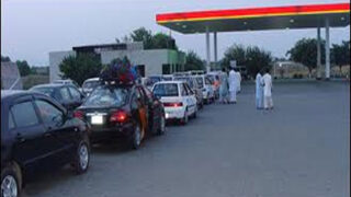 Faisal abad