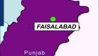 Faisalabad