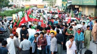 Faisalabad PTI