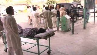 Faisalabad