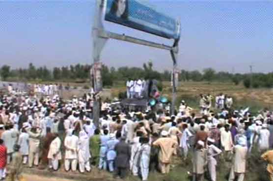 Farmers Union Board