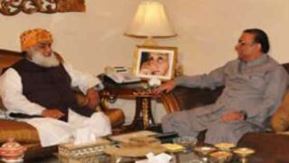 Fazlur Rehman Zardari