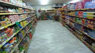 Food Items