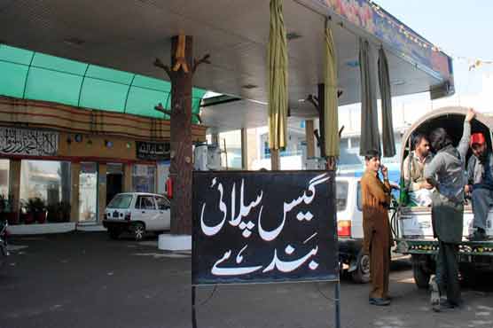 Gas Crisis