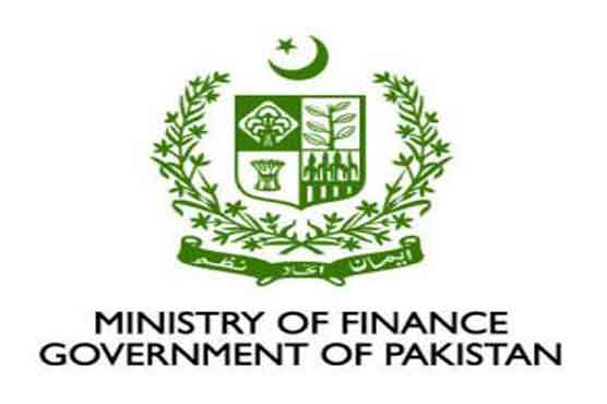 Government Pakistan