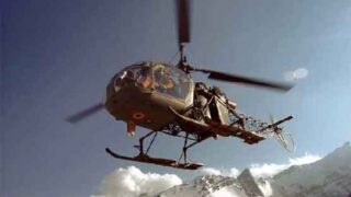 Helicopter