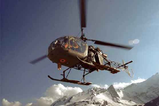 Helicopter