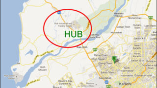 Hub