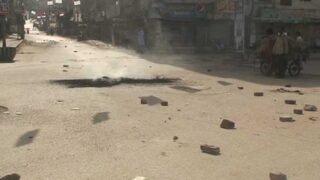 Hyderabad Firing