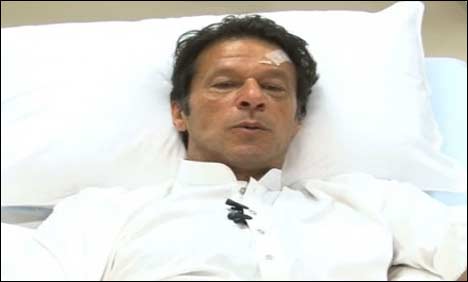 عمران خان کو کل شام تک ھسپتال سے ڈسچارج کئے جانے کا امکان